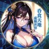 吞食天地 虛擬世界儲值