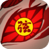 地獄獵手：鎮魂錄儲值