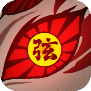 地獄獵手：鎮魂錄儲值