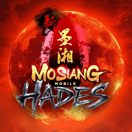新墨湘M儲值