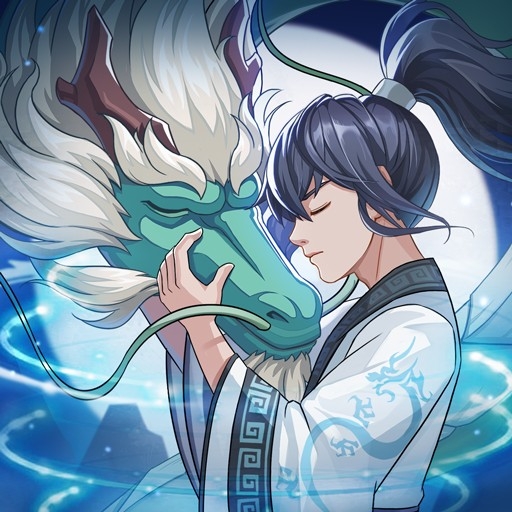 一念山海：幻兽修仙传儲值