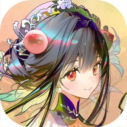 物華彌新儲值