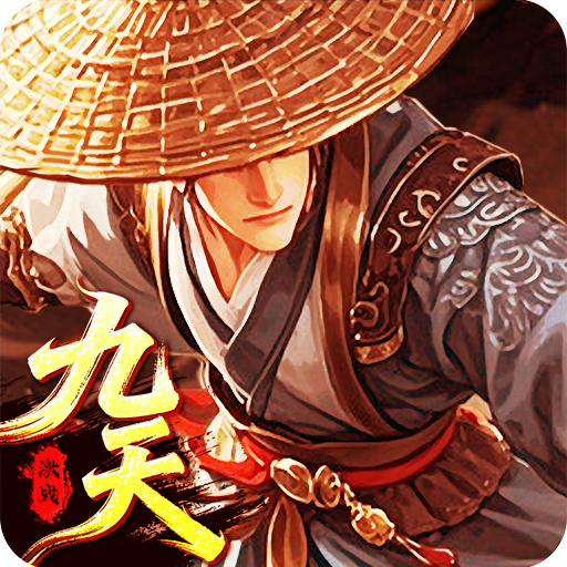 Leo Luo