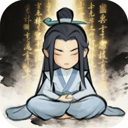 神器傳說儲值