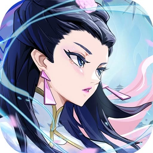 新武俠大明星儲值