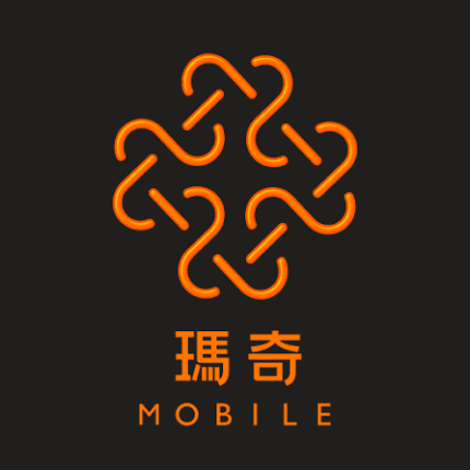 瑪奇 Mobile儲值